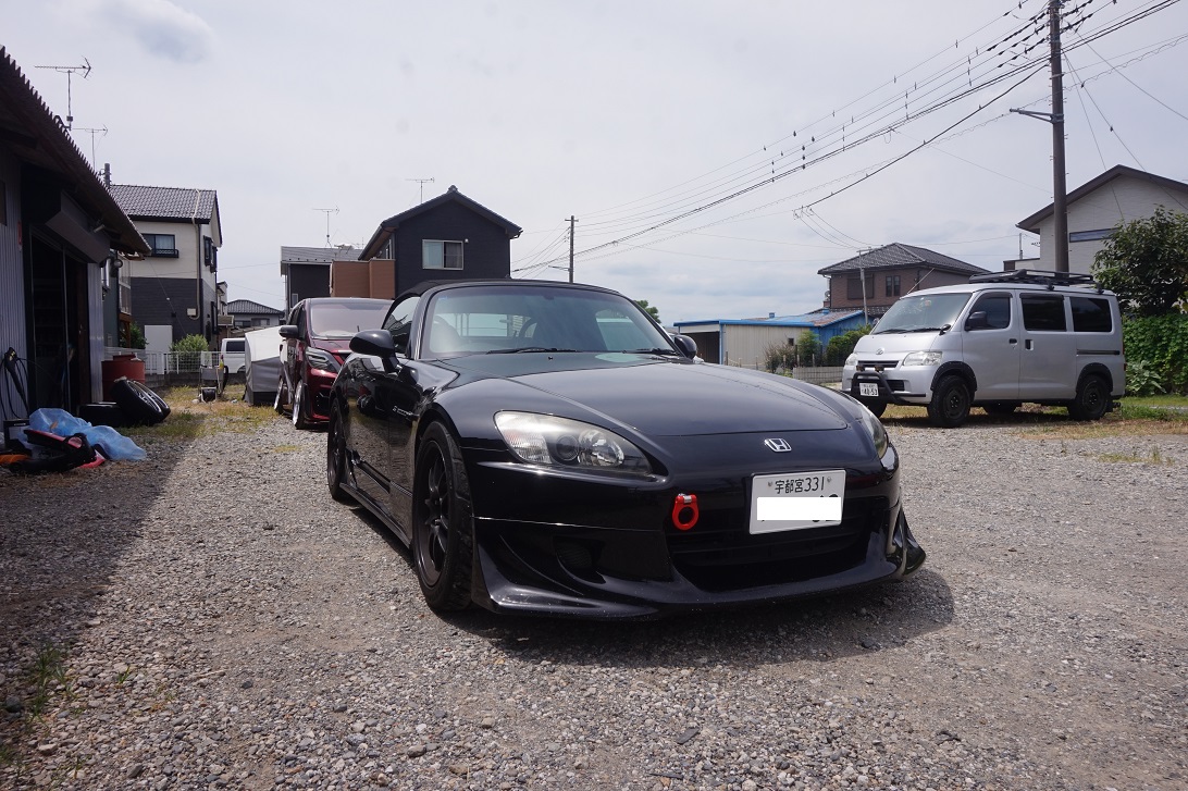 ホンダ　S2000　中間ストレート製作
